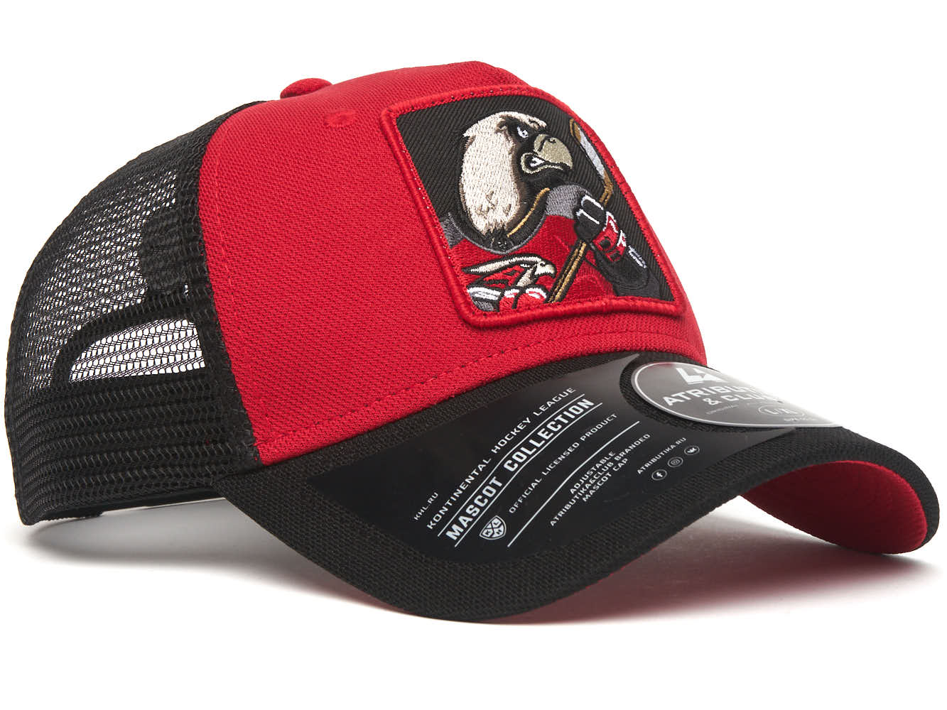 Бейсболка Авангард