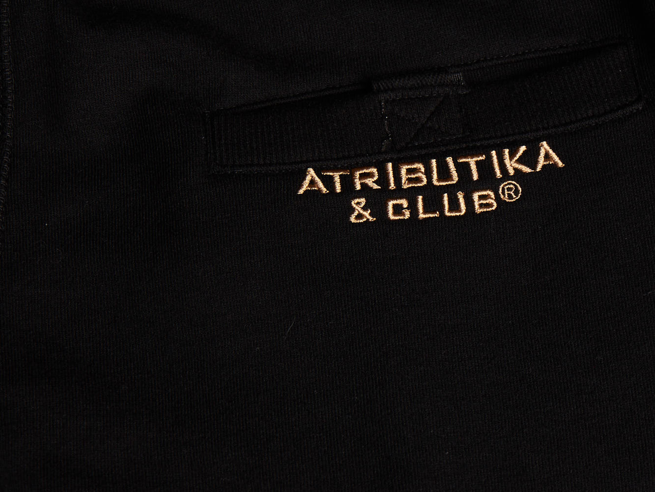 Штаны Анахайм